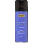 Пена для бритья Organic Men ExtraWater, охлаждающая, 200 мл 9691621 - фото 3990880