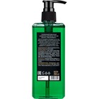 Шампунь для волос Organic Men MegaGreen, парфюмированный, 250 мл - Фото 2