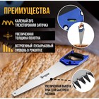Ножовка по дереву ТУНДРА, 2К рукоятка, 3D заточка, большой зуб 8 мм, 7-8 TPI, 450 мм - фото 7327775
