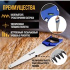 Ножовка по дереву ТУНДРА, 2К рукоятка, 3D заточка, большой зуб 8 мм, 7-8 TPI, 500 мм - Фото 2