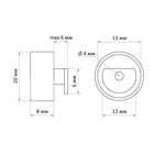 Зеркалодержатель ТУНДРА, d=20 мм, без сверления, цвет матовый никель, 4 шт. - Фото 7