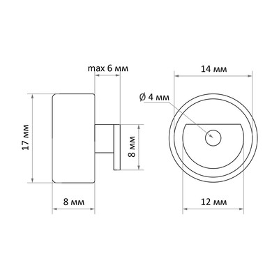 Зеркалодержатель ТУНДРА LIGHT, d=17 мм, без сверления, черный, 4 шт.