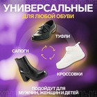 Стельки для обуви, влаговпитывающие, дышащие, р-р RU 38 (р-р Пр-ля 40), 25 см, пара, цвет чёрный/жёлтый - фото 7900653