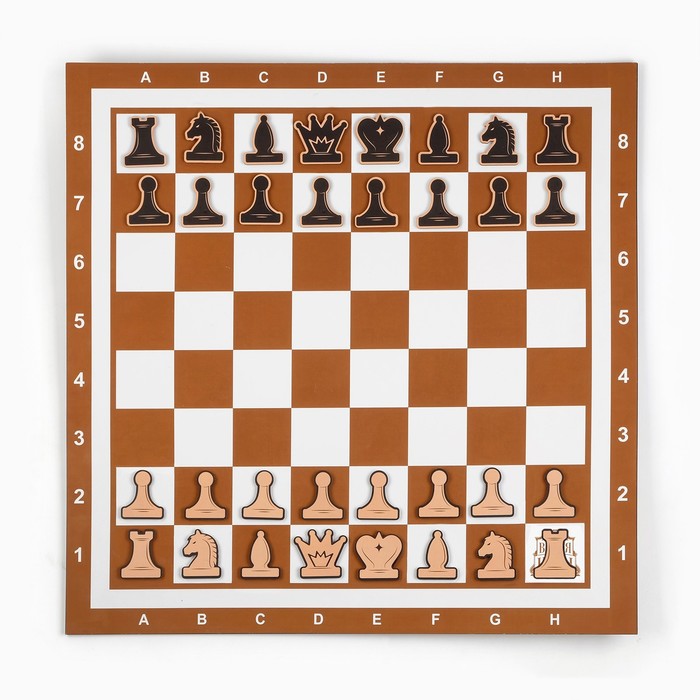 Демонстрационные шахматы 60 х 60 см "Время игры" на магнитной доске, 32 шт, коричневые - фото 1907719359