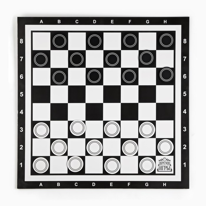 Фигуры для демонстрационных шашек "Время игры", 34 шт, d-5.5 см, толщина 4 мм - фото 1907719374