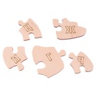 Деревянный пазл-алфавит. Раскраска «Улитка» - фото 24385610