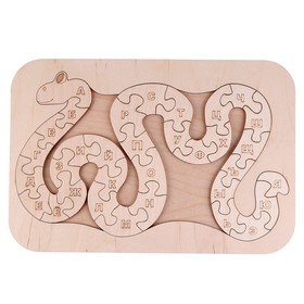 Деревянный пазл-алфавит. Раскраска «Змейка»