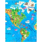 Пазл фигурный «Животные нашей планеты», в деревянной коробке, 50 деталей - фото 24369253