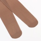 Колготки женские CLASSE VB 40 den, цвет телесный, размер 4 9599253