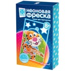 Мини-фреска неон «Зайка» 9633417 - фото 10848687