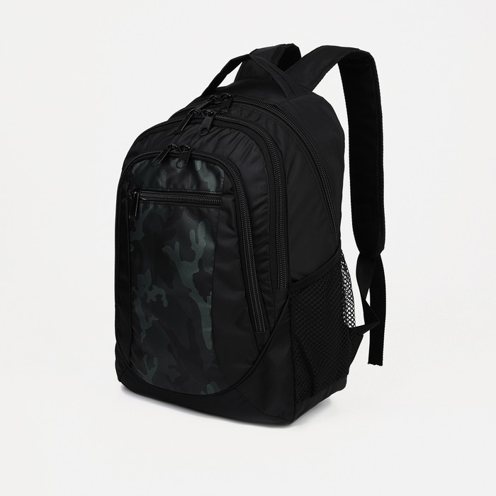 Рюкзак школьный со светоотражающими элементами, 2 отдела на молниях, 4 наружных кармана, цвет чёрный/зелёный - Фото 1