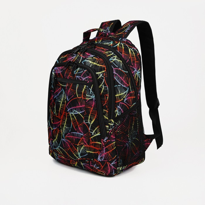 Рюкзак школьный со светоотражающими элементами, «Сакси», 2 отдела на молниях, 4 наружных кармана, цвет разноцветный/чёрный - Фото 1