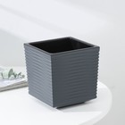 Кашпо со вставкой «Стиль», 1.5 л, цвет графит - Фото 2