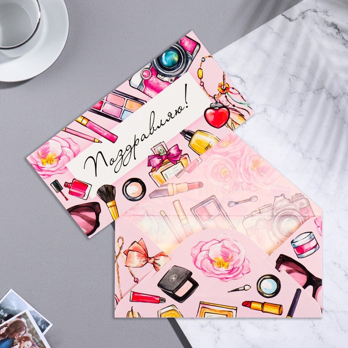 Конверт для денег «Поздравляю!» розовый, 16.5×8 см - Фото 1