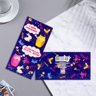 Конверт для денег "С Днем Рождения!" совы, фиолетовый фон, 16,5х8 см - фото 319463709