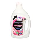 Жидкое средство для стирки Kiytako для черного и цветного белья, 3 л - Фото 1