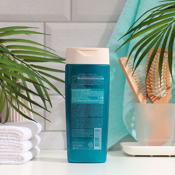 Кондиционер для волос Kerasys с церамидами увлажняющий, 400 мл 35043