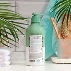 Шампунь для волос Derma & More глубокое очищение для жирной кожи головы, 600 мл - Фото 2