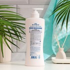 Лосьон Vaseline для рук и ногтей, 450 мл - фото 22217137