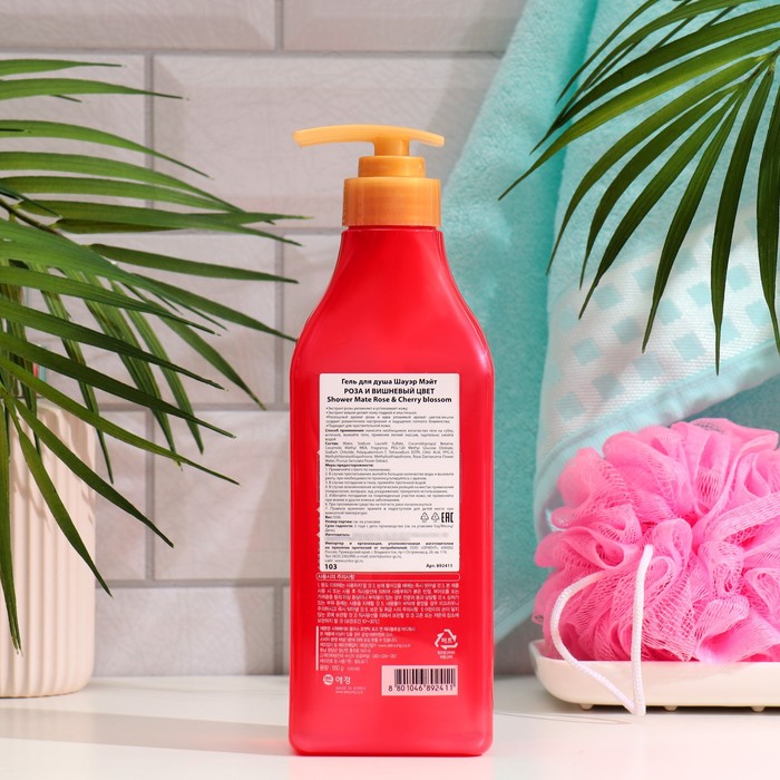 Гель для душа Shower Mate Роза и вишневый цвет, 550 мл 35059