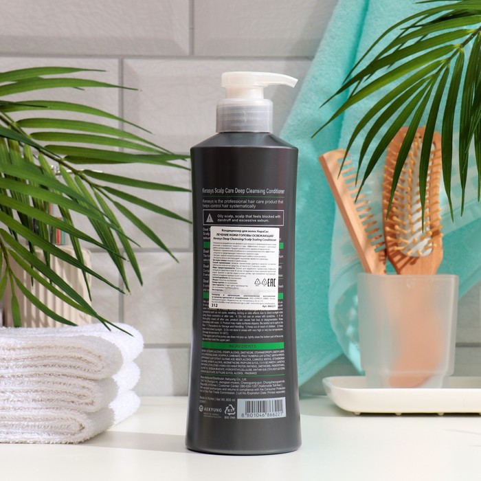 Кондиционер Kerasys для лечения кожи головы Освежающий, 600мл 35071