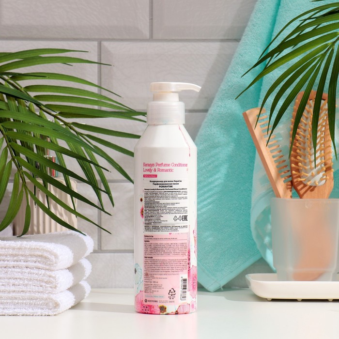 Кондиционер для волос Kerasys Романтик, 400 мл 35078