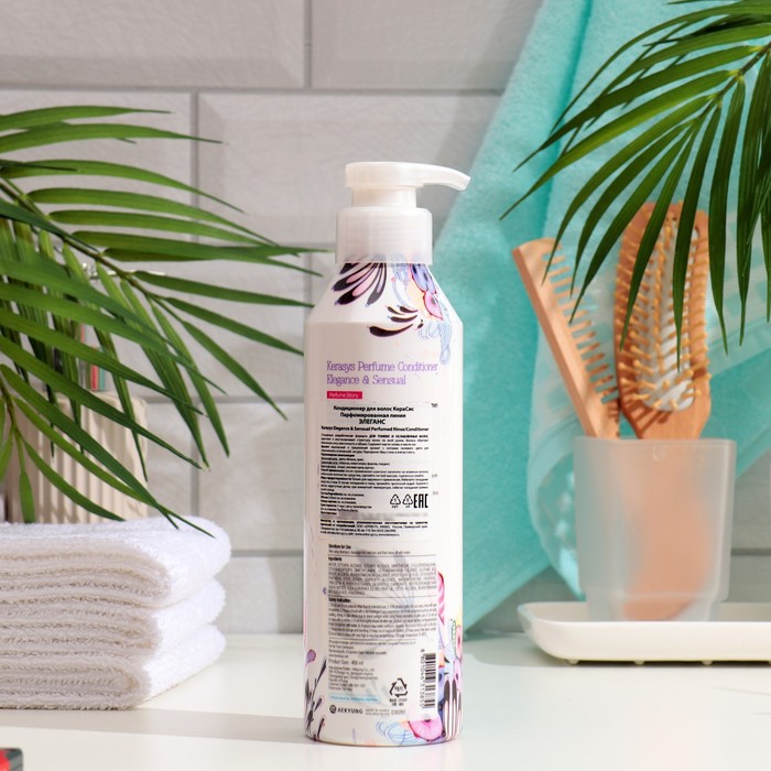 Кондиционер для волос Kerasys Элеганс, 400 мл 35080
