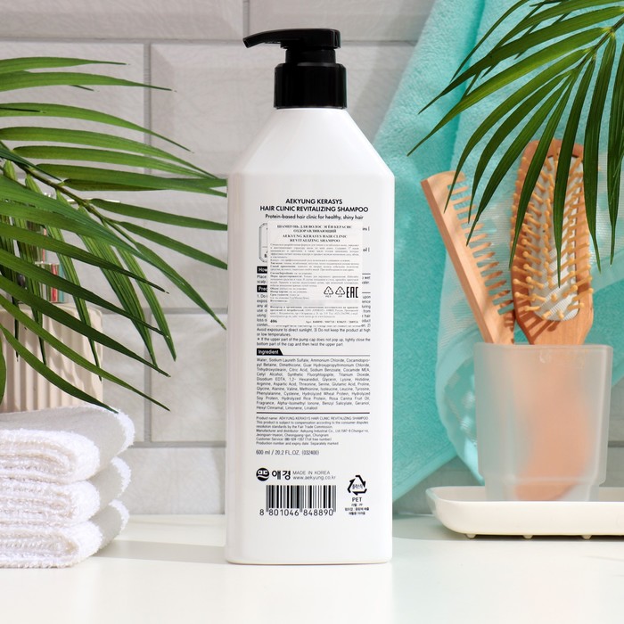 Шампунь для волос Kerasys оздоравливающий, 600  мл 35091