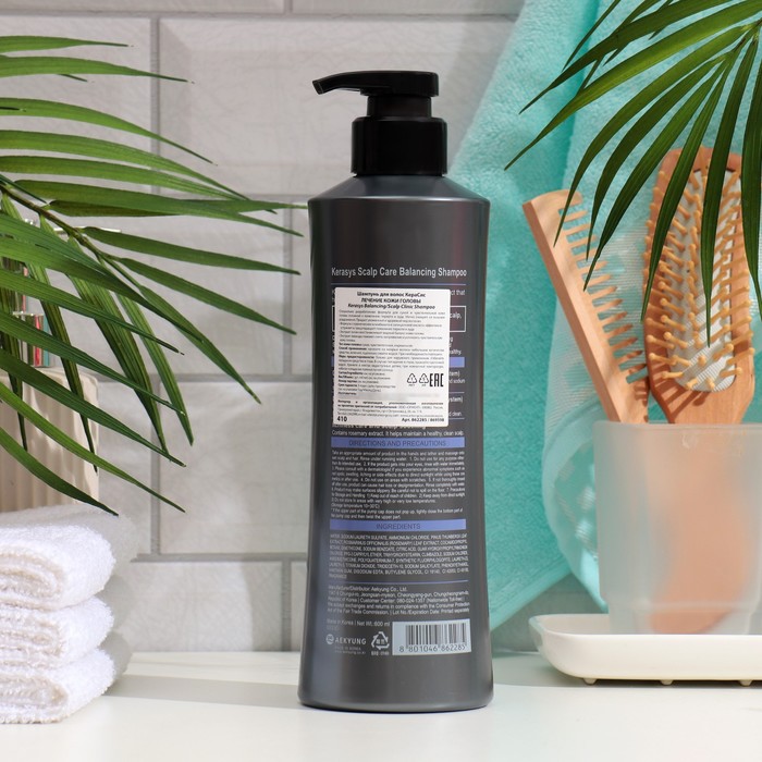 Шампунь для волос, Kerasys Лечение кожи головы 600  мл 35092
