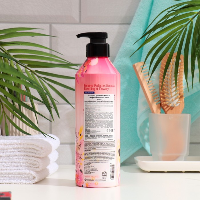 Шампунь для волос Kerasys Флер, 600 мл 35099