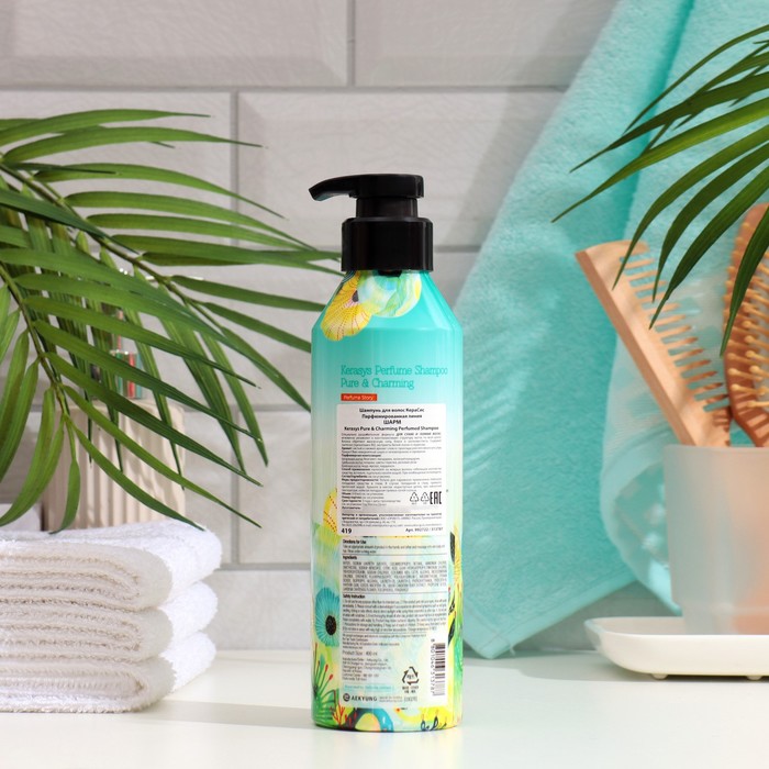 Шампунь для волос Kerasys Шарм, 400 мл 35101