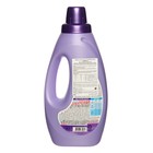 Жидкое средство для стирки Wool Shampoo, 1 л 9600044