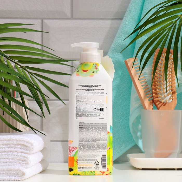 Кондиционер для волос Kerasys Гламур, 400 мл 35110