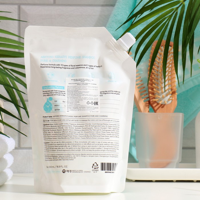 Шампунь для волос Kerasys Шарм, 500 мл 35118