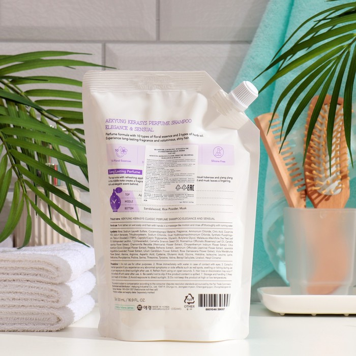 Шампунь для волос Kerasys Элеганс, 500 мл 35119