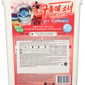 Стиральный порошок Kresays Colours экологичный гипоаллергенный для цветного белья, 2,5 кг