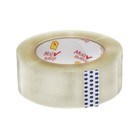 Клейкая лента «Мой Выбор» прозрачная 45 мм × 150 м × 40 мик - Фото 2