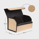 Органайзер кофр в багажник автомобиля Cartage саквояж, оксфорд стеганый, 53 см, бежевый - Фото 4