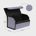 Органайзер кофр в багажник автомобиля Cartage саквояж, оксфорд стеганый, 53 см, серый - Фото 4