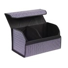 Органайзер кофр в багажник автомобиля Cartage саквояж, оксфорд стеганый, 53 см, серый - Фото 6