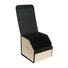 Органайзер кофр в автомобиль Cartage саквояж, экокожа стеганая, 30х30х30 см, бежевый - Фото 4