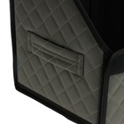Органайзер кофр в автомобиль Cartage саквояж, экокожа стеганая, 30 см, серый - Фото 5
