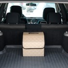 Органайзер кофр в багажник автомобиля Cartage саквояж, оксфорд стеганый, 33 см, бежевый - Фото 8