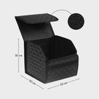 Органайзер кофр в багажник автомобиля Cartage саквояж, оксфорд стеганый, 33 см, черный - Фото 4