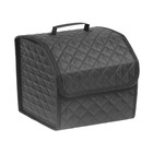 Органайзер кофр в багажник автомобиля Cartage саквояж, оксфорд стеганый, 33 см, черный - Фото 5