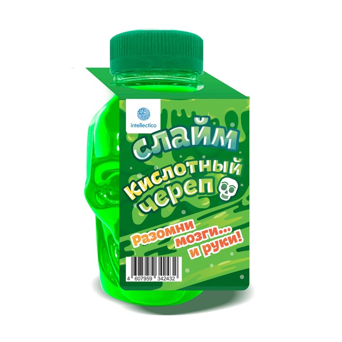 Слайм «Кислотный череп»