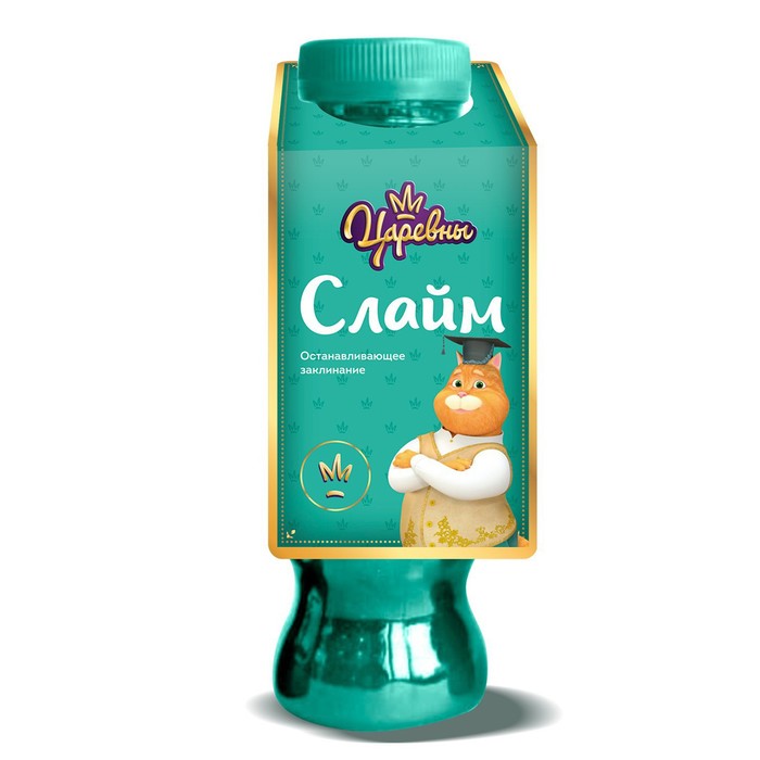 Слайм «Царевны. Кот Баюн. Останавливающее заклинание», бирюзовый - Фото 1