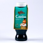 Слайм «Царевны. Кот Баюн. Останавливающее заклинание», бирюзовый - Фото 2