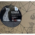 Конструктор «Полигональная фигура. Кошка» 9622356 - фото 16219651
