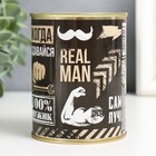 Копилка-банка металл "Настоящего мужика" - фото 22217542